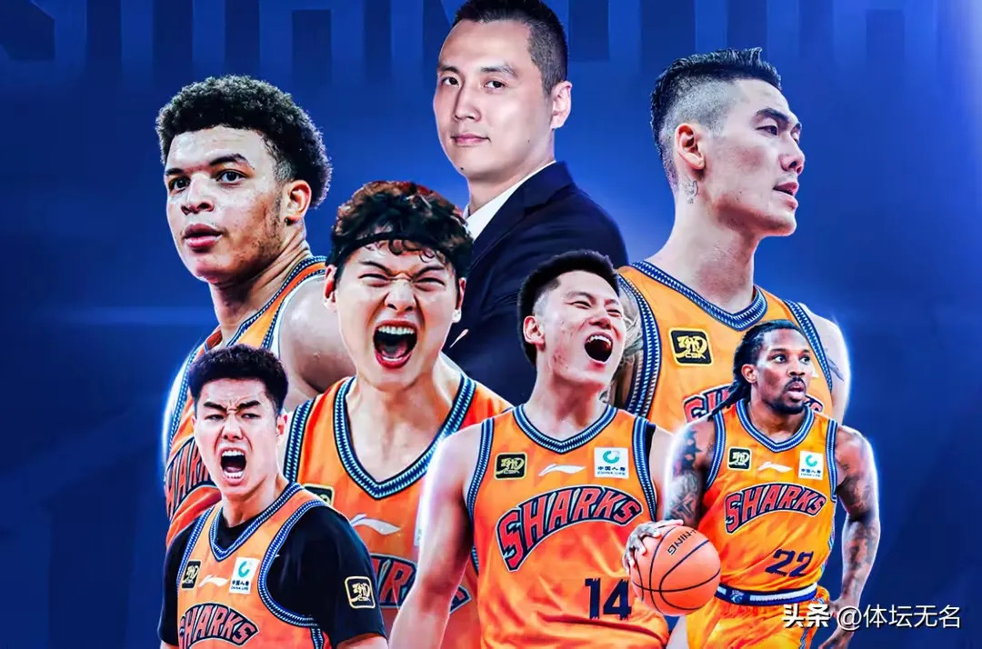 包含转折点！山东男篮刷新队史纪录，欧篮联今晨攻防权衡，赛场秩序良好，高层口径保持一致的词条